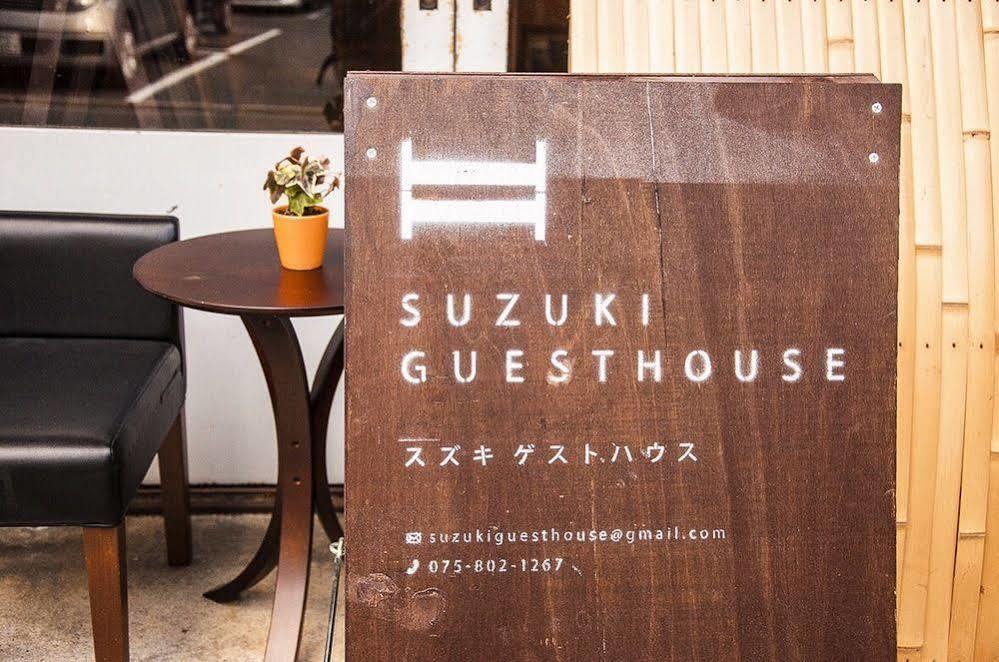 Suzuki Guesthouse Кіото Екстер'єр фото